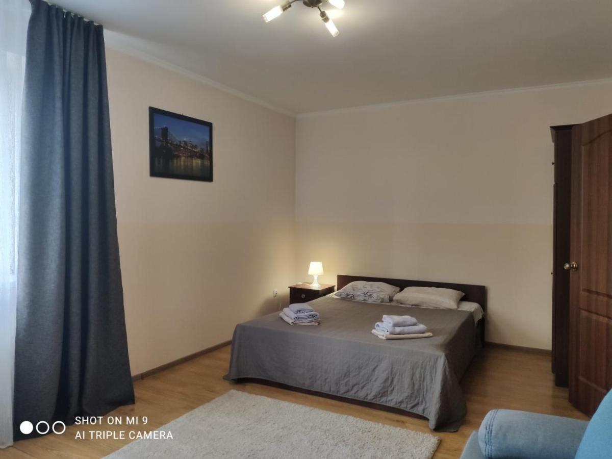 Apartments Domovik On Beregovskaya 3 Mukaçeve Dış mekan fotoğraf