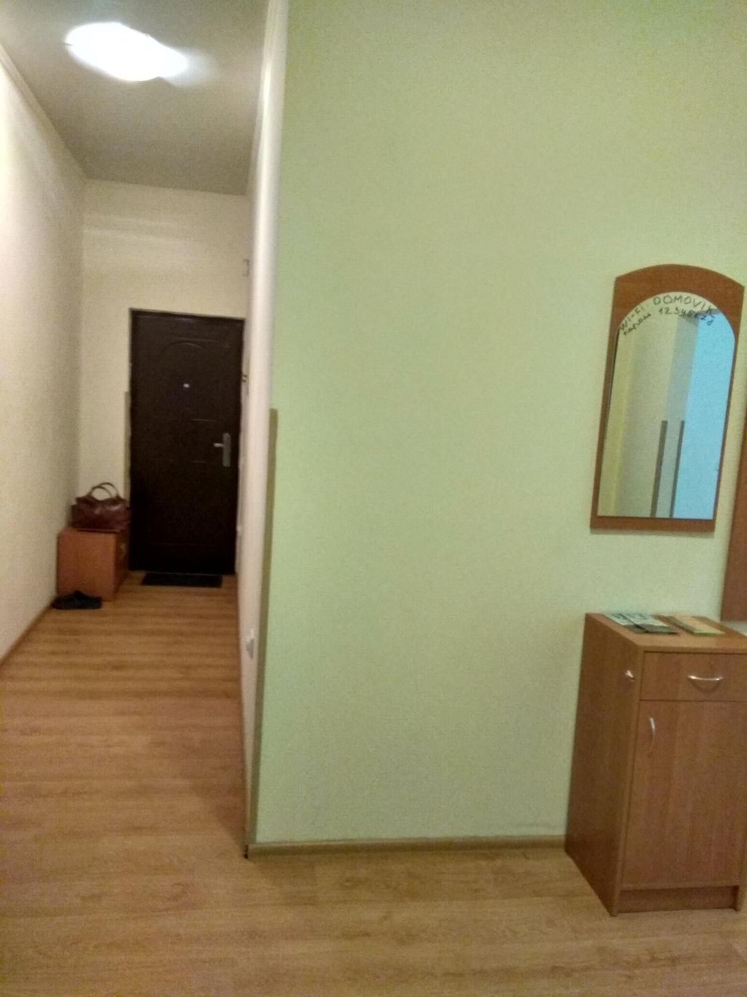 Apartments Domovik On Beregovskaya 3 Mukaçeve Oda fotoğraf
