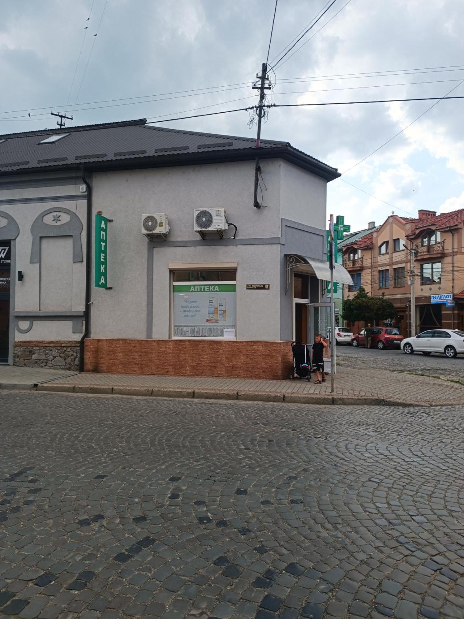 Apartments Domovik On Beregovskaya 3 Mukaçeve Dış mekan fotoğraf