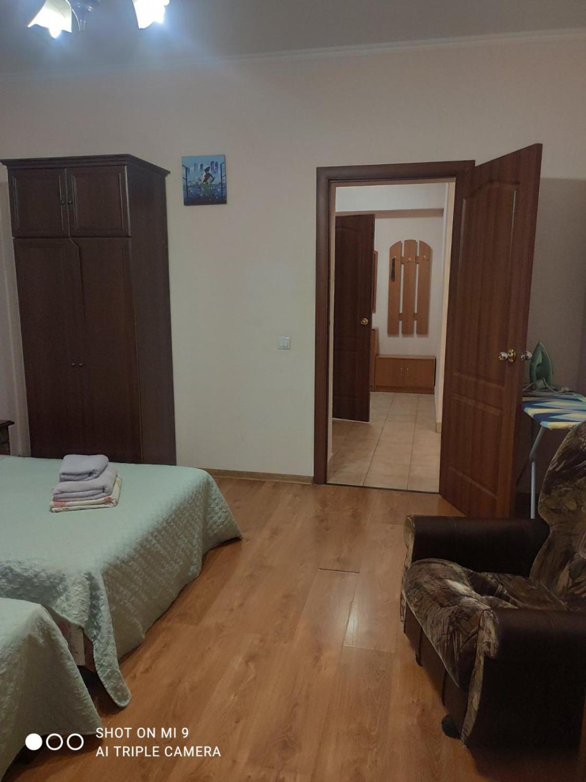 Apartments Domovik On Beregovskaya 3 Mukaçeve Dış mekan fotoğraf