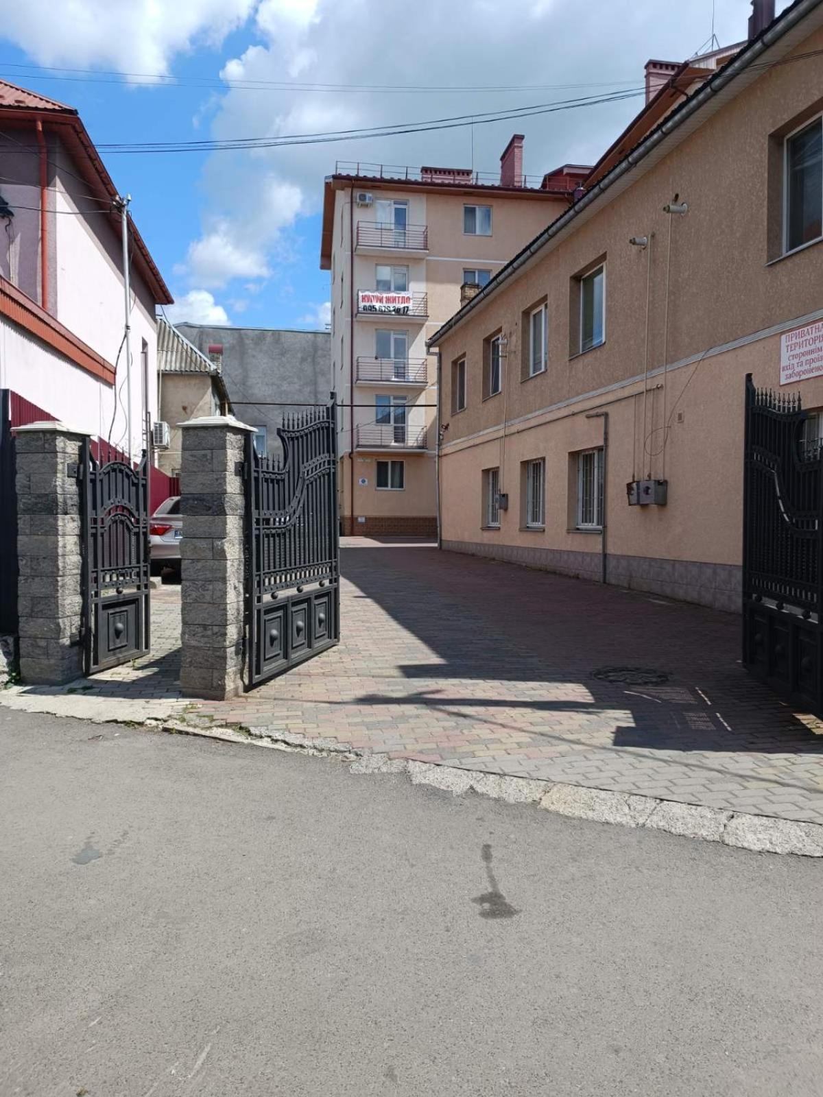 Apartments Domovik On Beregovskaya 3 Mukaçeve Dış mekan fotoğraf